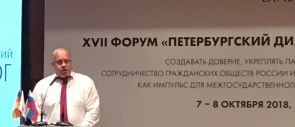 17. Petersburger Dialog beendet: „Die größten Erfolge erzielen wir auf der kommunikativen Ebene“